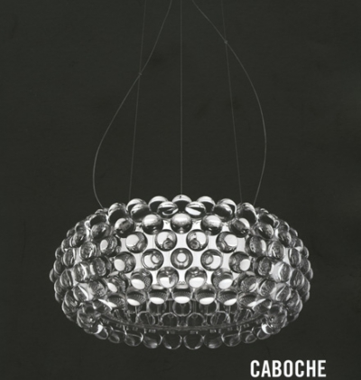Caboche - подвесная лампа. 