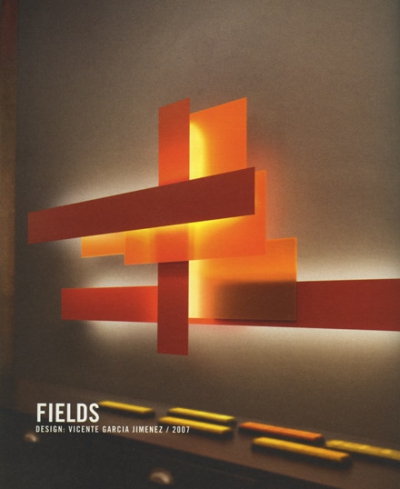 Светильник «Fields»